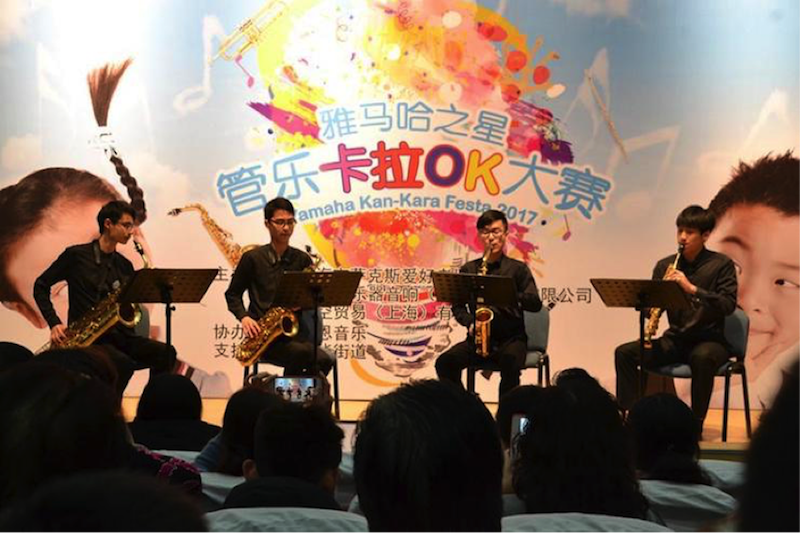 不断创新的菲彩国际音乐比赛 <br />～从传统电子琴到吉他女声～