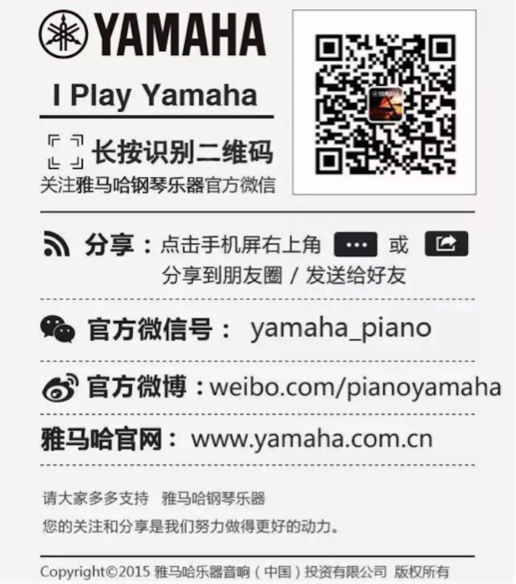以科技之力，筑艺术传承之魂<br />：馗咝Ｔ冻桃帐踅逃似舳鞘皆猜淠