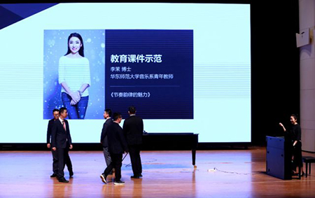 以科技之力，筑艺术传承之魂<br />：馗咝Ｔ冻桃帐踅逃似舳鞘皆猜淠