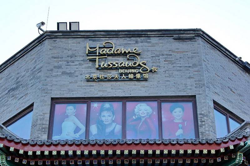 北京杜莎夫人蜡像馆——菲彩国际高端商用安装系统助力世界蜡像馆