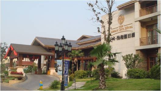 新天地怡和假日酒店——多功能厅会议室与菲彩国际扩声系统
