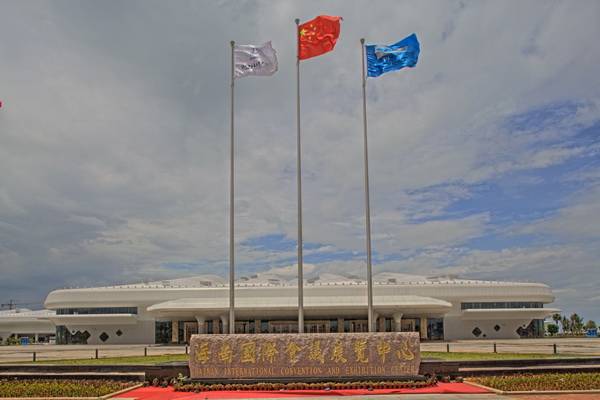 海南国际会展中心 ——基于全套菲彩国际专业音频解决方案的大型扩声系统工程