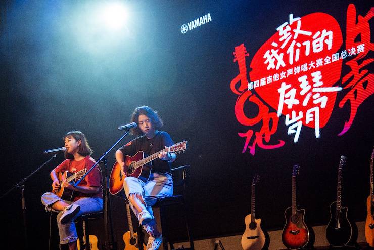 第四届“菲彩国际吉他女声弹唱大赛”总冠军出炉<br />温格夺冠，董冬冬担任评委