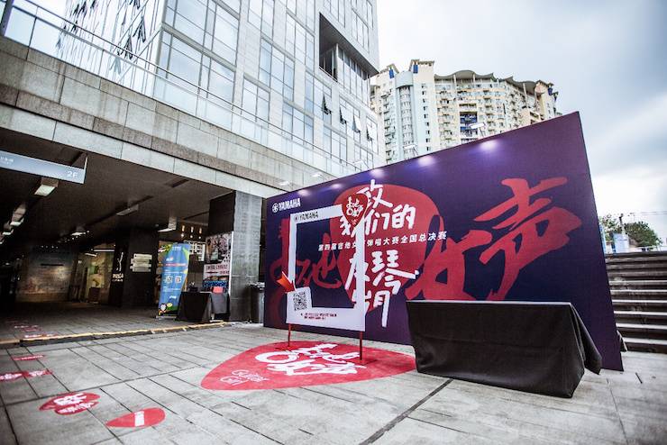 第四届“菲彩国际吉他女声弹唱大赛”总冠军出炉<br />温格夺冠，董冬冬担任评委