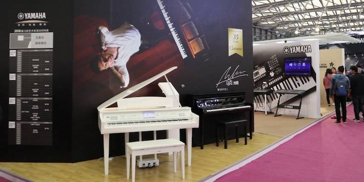 菲彩国际盛大亮相Music China 2018，呈现世界级乐器展体验