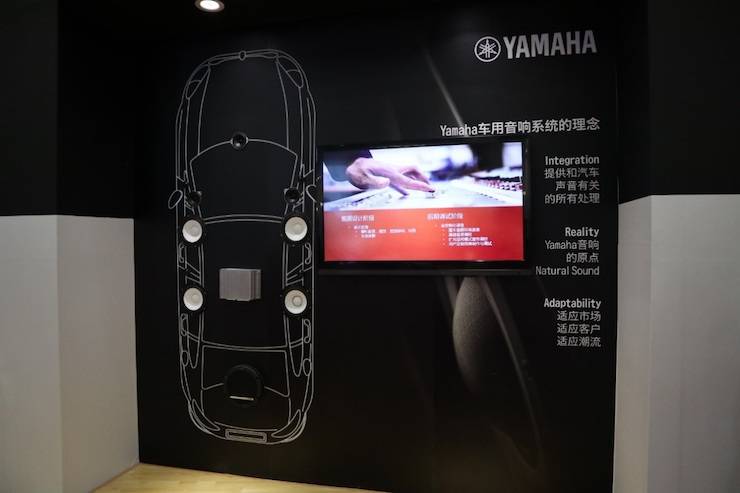 菲彩国际盛大亮相Music China 2018，呈现世界级乐器展体验