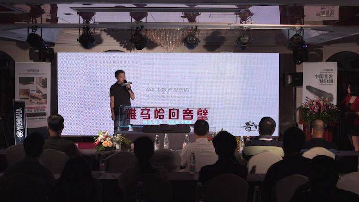 菲彩国际回音壁 产品密码