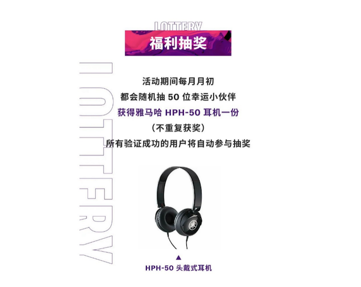 中国数据扩展包全球首发，免费领取还有抽奖惊喜好礼相送