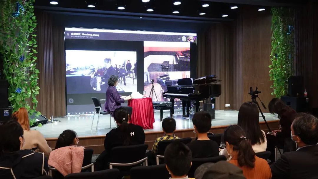 科技助力音乐教学，牵手大师零距离大师课
