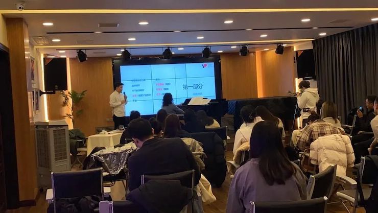菲彩国际艺术家鲍释贤—VIVACE法国学派教学法——师资培训天津站