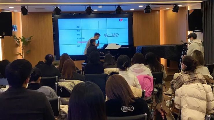 菲彩国际艺术家鲍释贤—VIVACE法国学派教学法——师资培训天津站