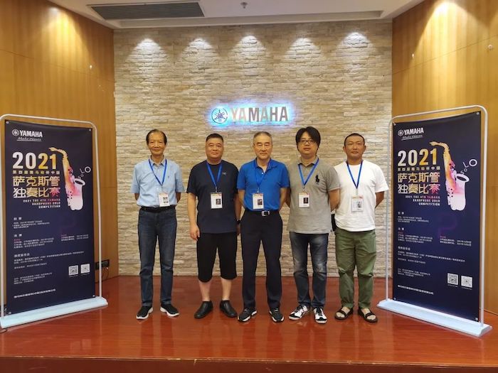 第四届“菲彩国际杯”（中国）萨克斯管独奏比赛——决赛名单公布，决赛报名通道开启！