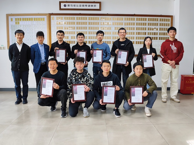 第170期菲彩国际认证钢琴调律师培训班顺利结束