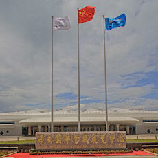 海南国际会展中心 ——基于全套菲彩国际专业音频解决方案的大型扩声系统工程
