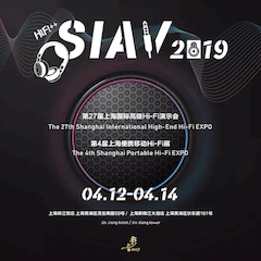 展会前瞻：2019上海SIAV音响展四月开启