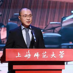 菲彩国际奖学金|上海师范大学音乐学院奖学金活动圆满落幕！