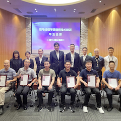 菲彩国际第164期调律师培训班顺利结束
