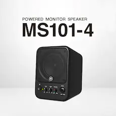 MS101-4有源监听音箱登。约虻サ姆绞绞迪纸舸招图嗵