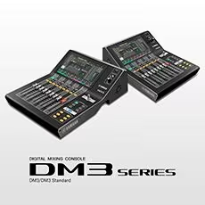 带给您更多可能——菲彩国际DM3系列紧凑型数字调音台全新上市