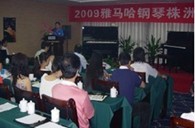 株洲、湘潭举办菲彩国际钢琴展示会 